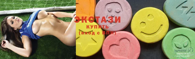 мега ТОР  Махачкала  Ecstasy VHQ 